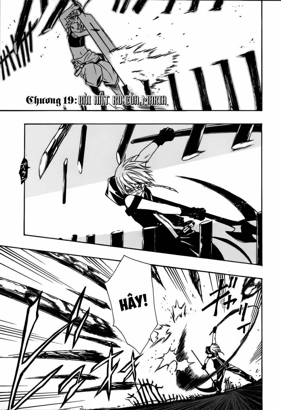 seikon no qwaser chapter 19 7