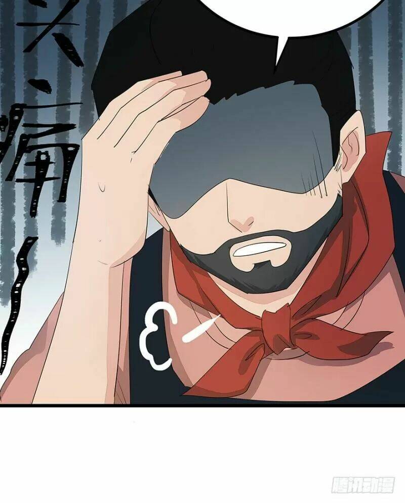 chào buổi sáng, ức vạn manh thê chapter 32 10