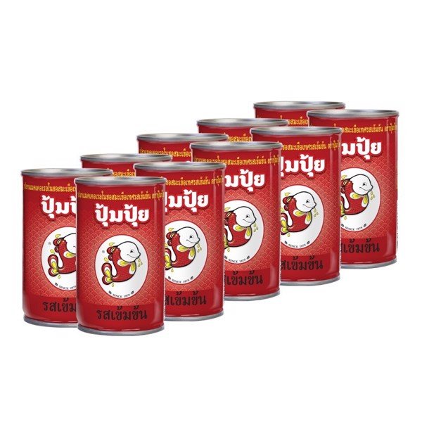 COMBO 10 Hộp Cá Sốt Cà Pompui 155g