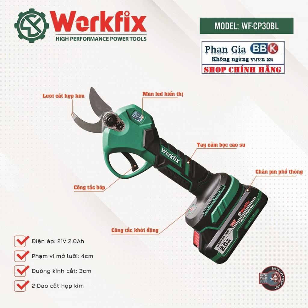 Kéo cắt cành pin WORKFIX WF-CP30BL, Động cơ Không chổi than, Màn hình led hiển thị- Bảo hành chính hãƞg