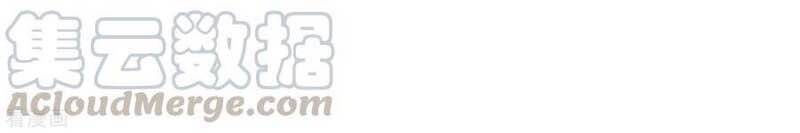 trọng sinh ta là đại thiên thần chapter 79 34