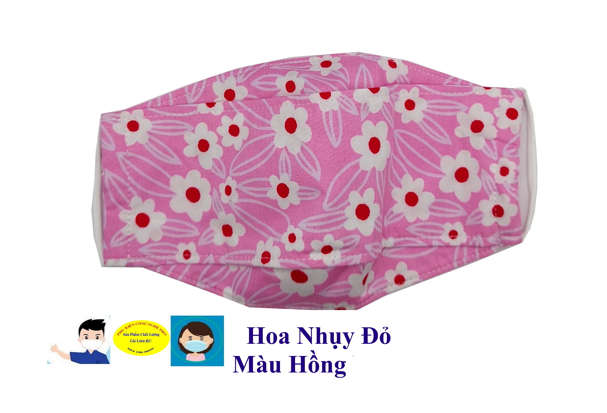 Khẩu trang vải 2 lớp Thiết kế kiểu KF94 In hình hoa Chất liệu vải mềm mát, Chống nắng, Chống bụi, Bảo vệ sức khỏe