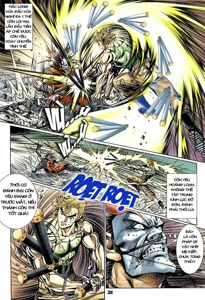 tân tác long hổ môn chapter 102 26