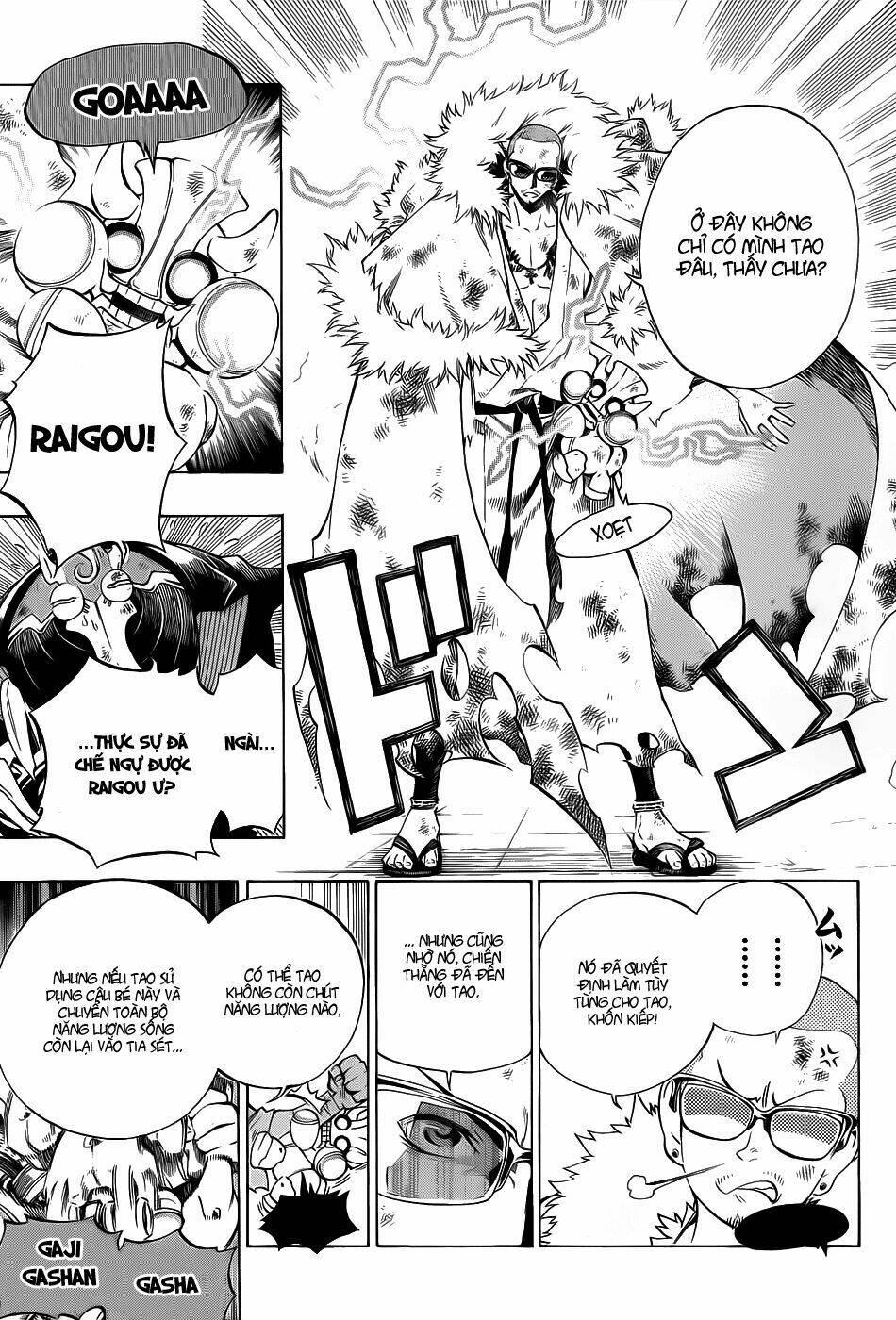 examurai chapter 8 22