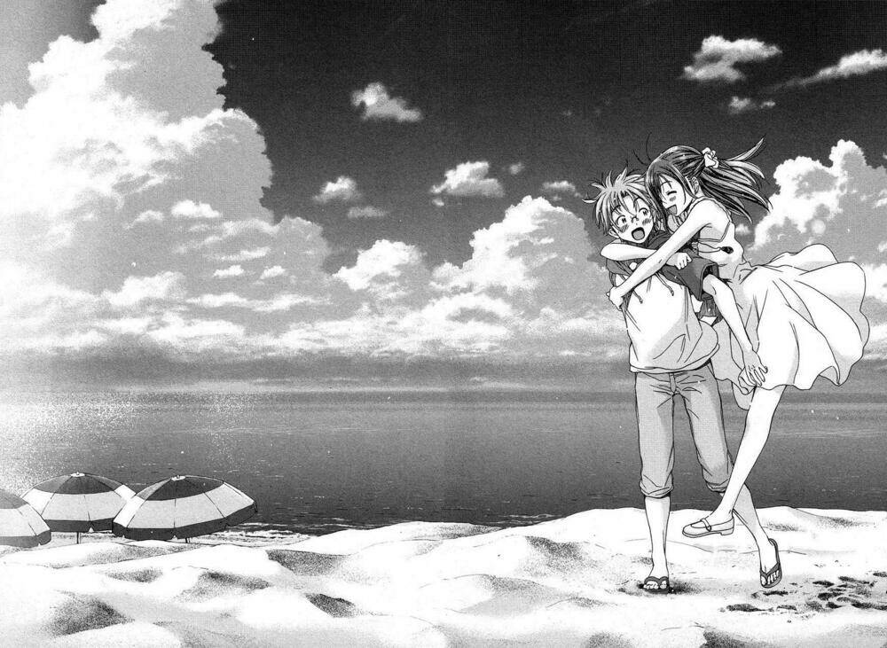 magi no okurimono chapter 4 12