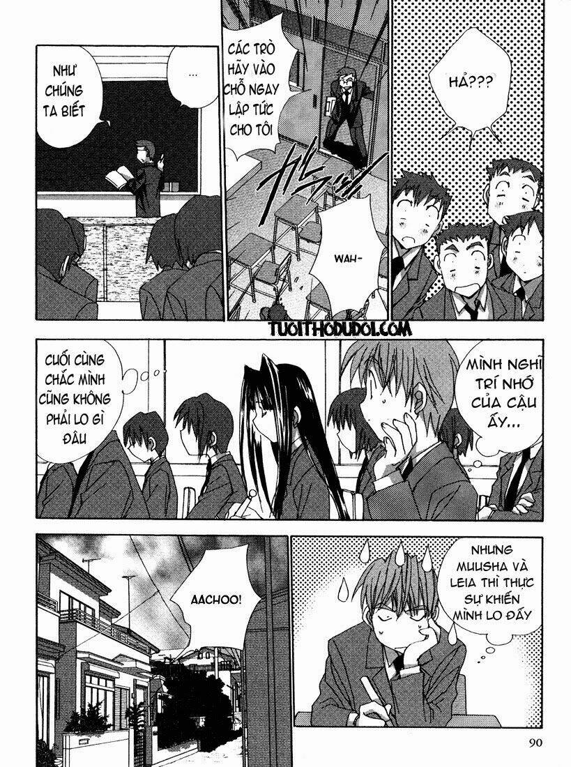 angel/dust neo chapter 6 12