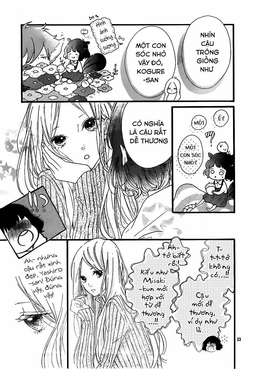 honey (meguro amu) chapter 19 25