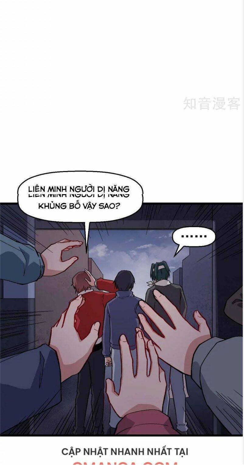 vườn trường cuồng sư hệ thống chapter 136 20