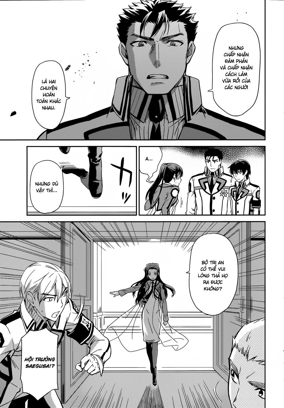 mahouka koukou no rettousei - nyuugaku hen chapter 15 30