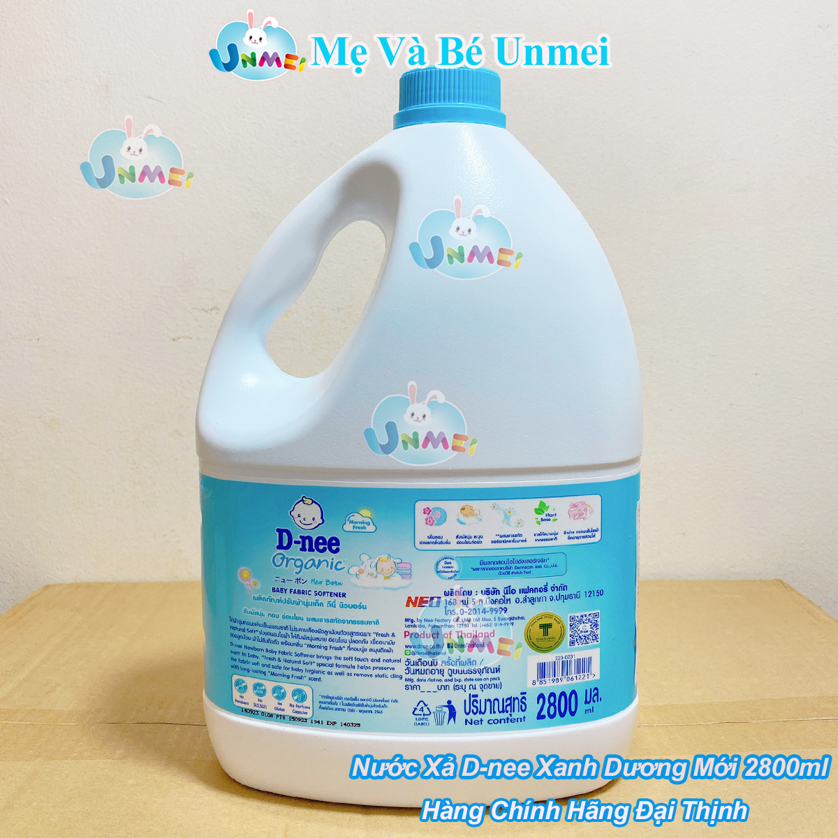 Dung Dịch Xả Quần Áo Cho Bé D-nee - Chai 2800ml (Xanh)