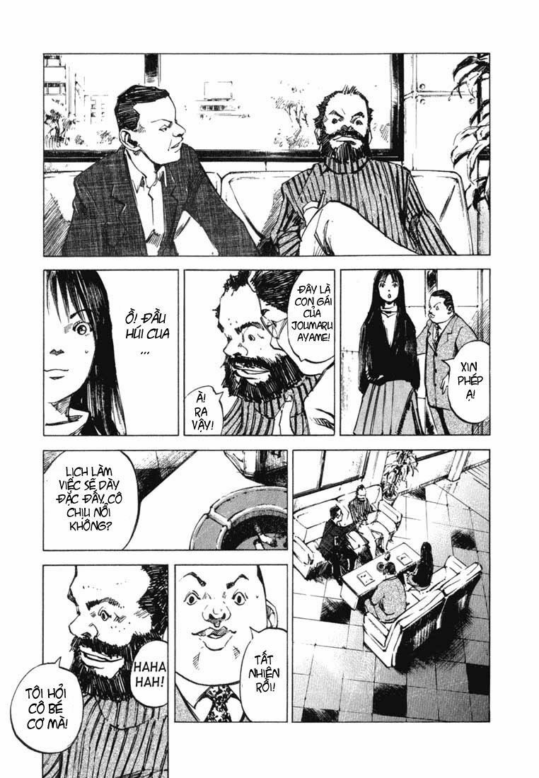 skyhigh karma chapter 1 18