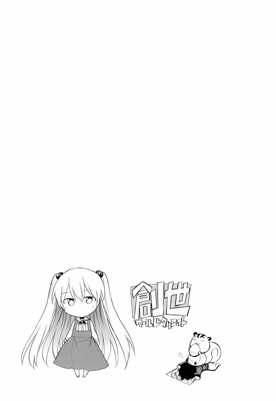 inou batoru wa nichijou-kei no naka de chapter 4 36