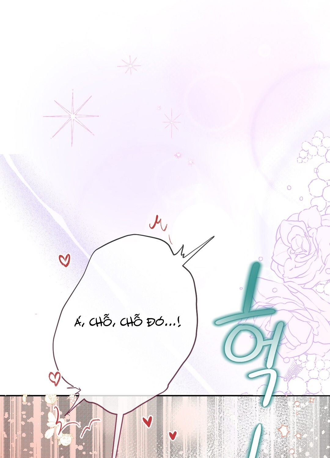 [18+] trải nghiệm thân mật với bạn của anh trai chapter 27.1 16