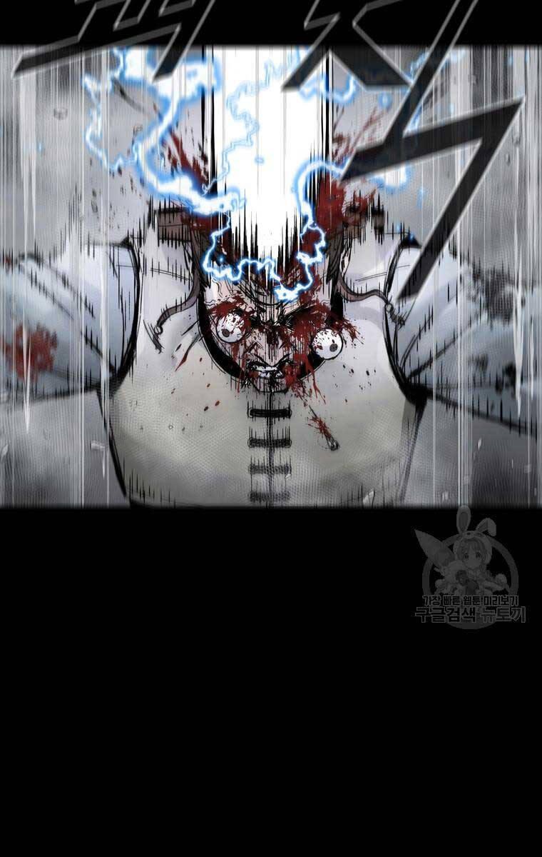 mật mã mê cung chapter 87 69