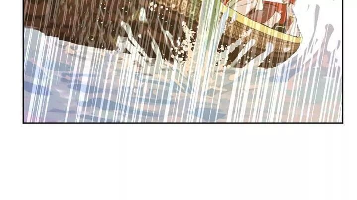 một ngày nọ tôi bỗng thành nàng công chúa chapter 28 70