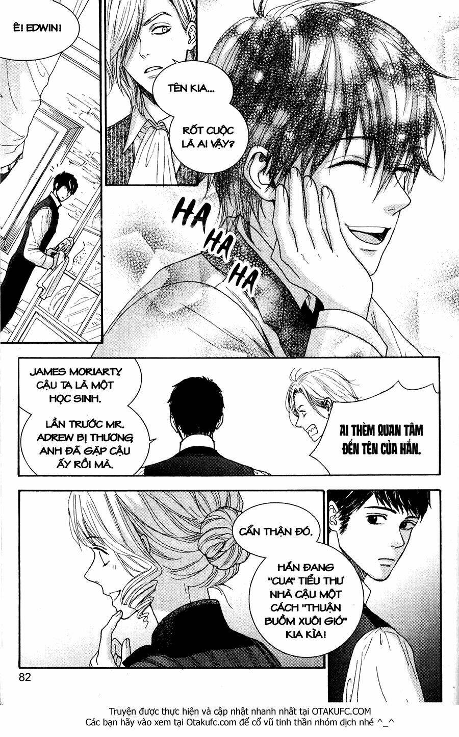 lady detective chapter 19 8