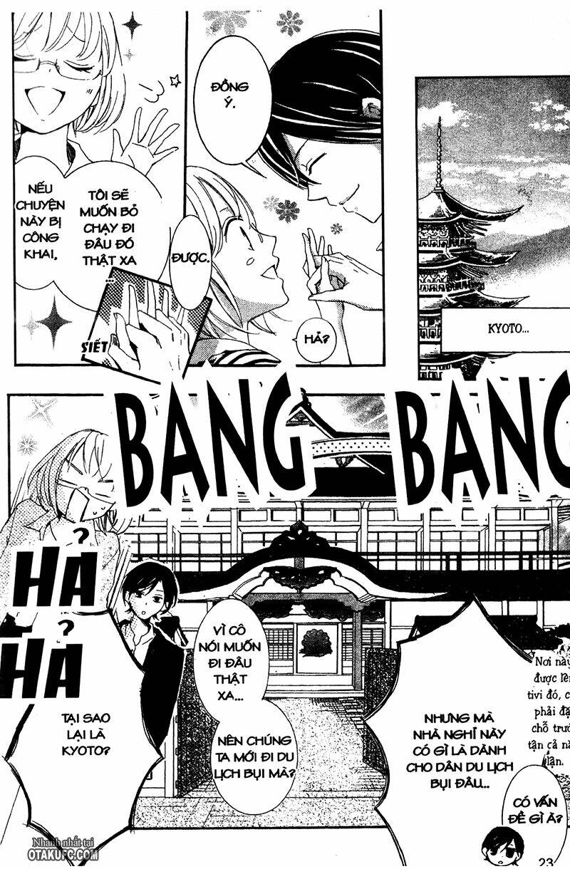 pen saki ni syrup chapter 5 22