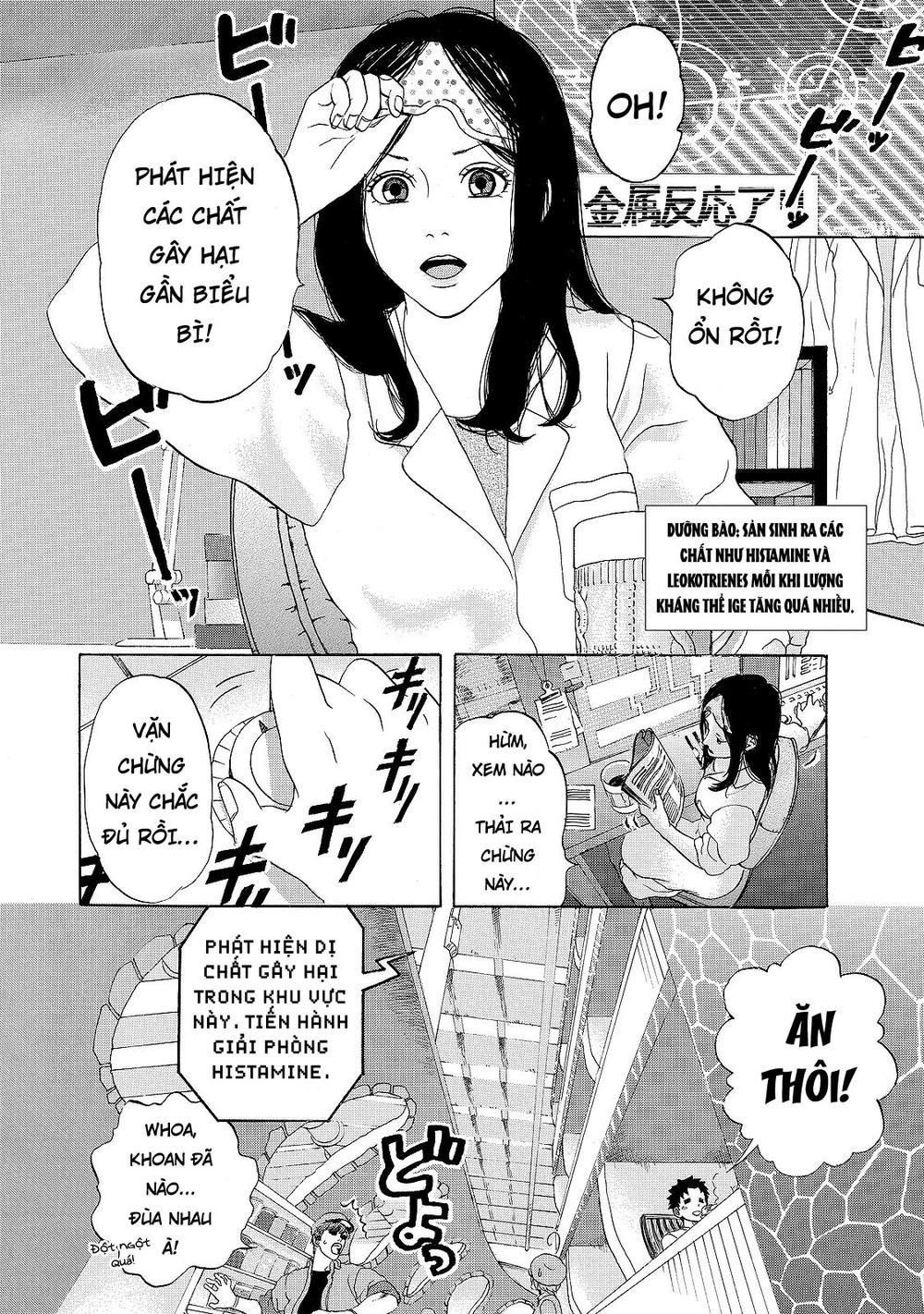 hataraku saibou! chapter 16 2