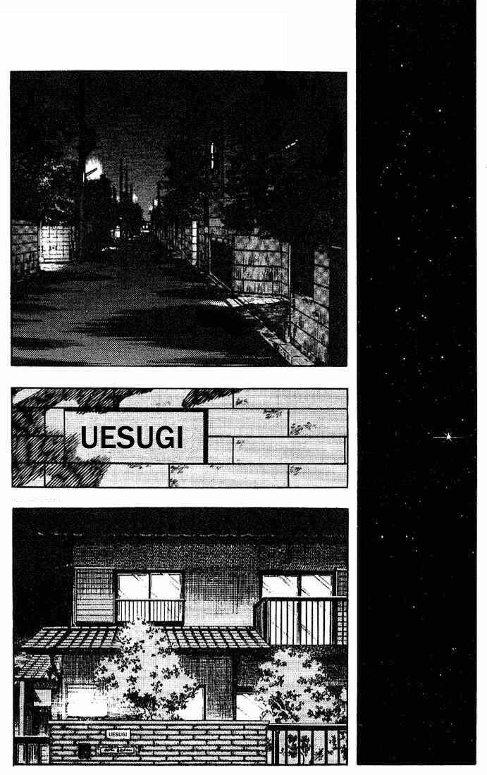 touch chapter 113 18