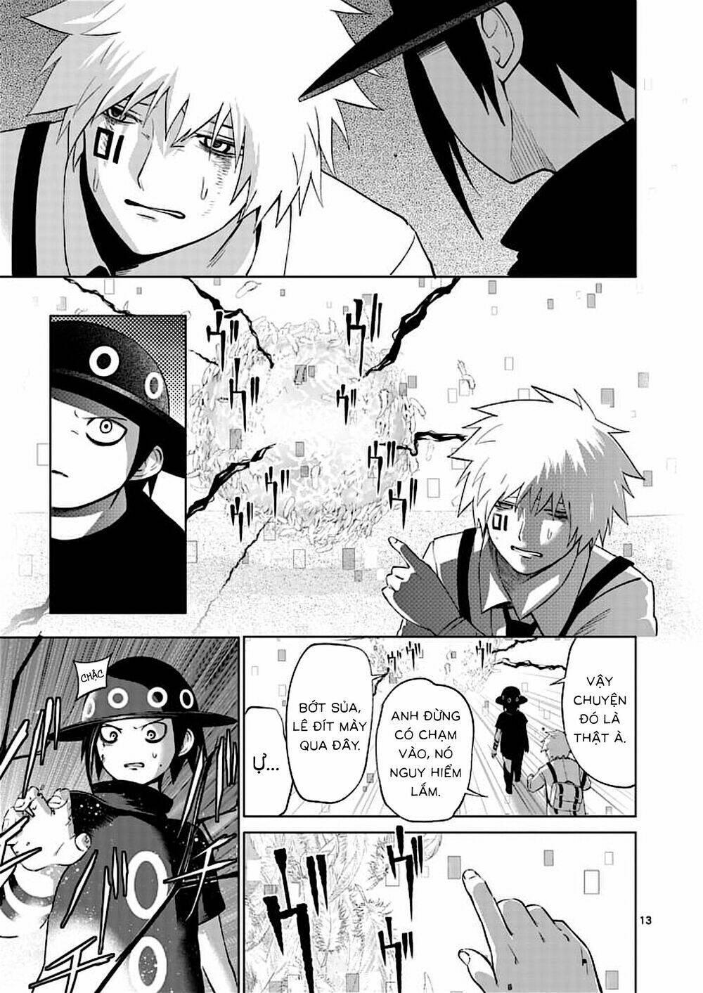 good night world chapter 50 19