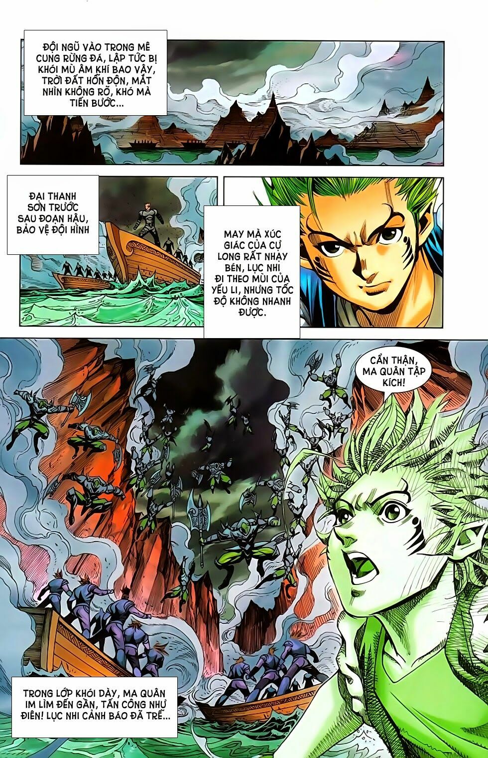 dong binh thiên hạ chapter 69 15