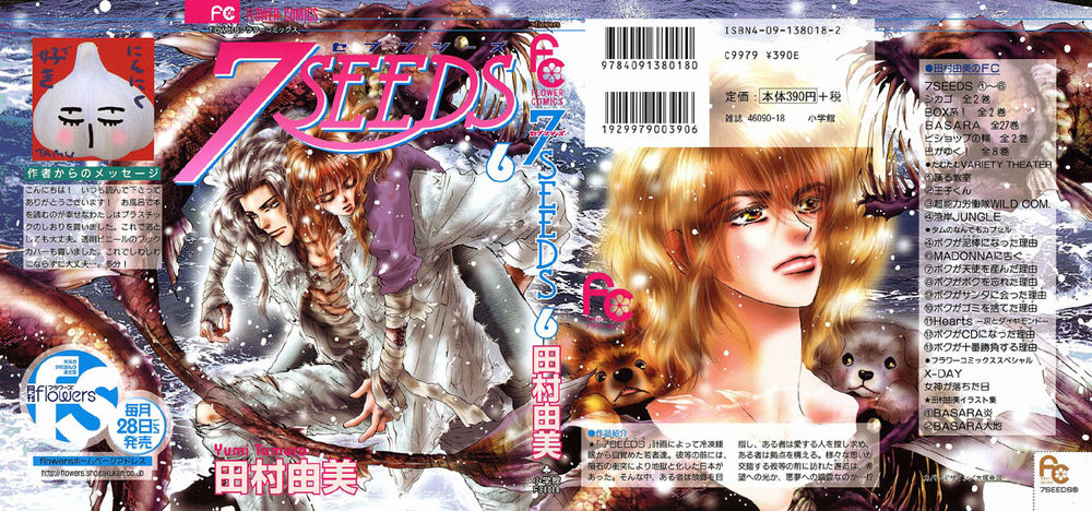 mầm sống chapter 27 2