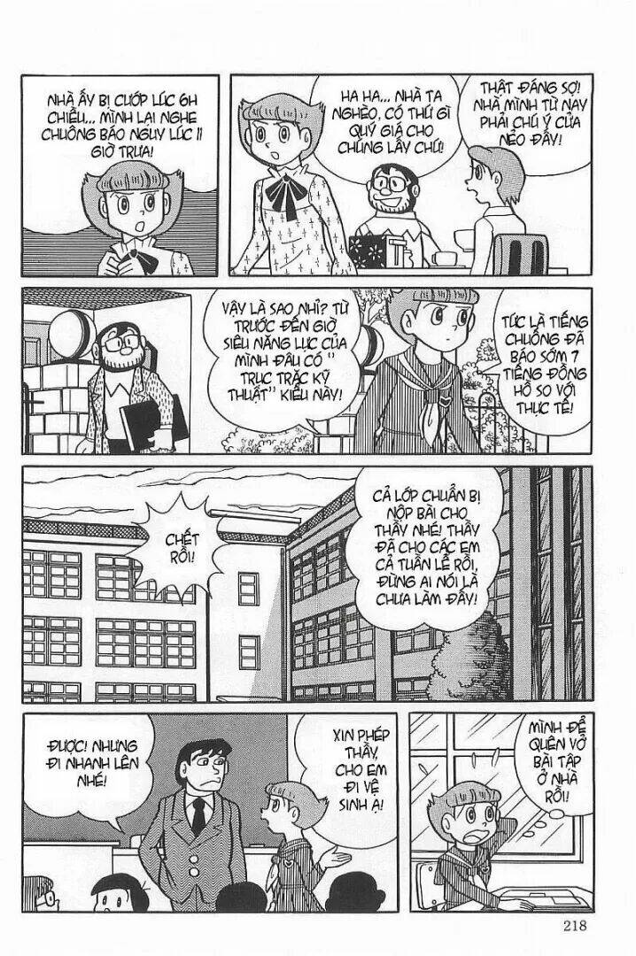 mami cô bé siêu phàm chapter 25 8