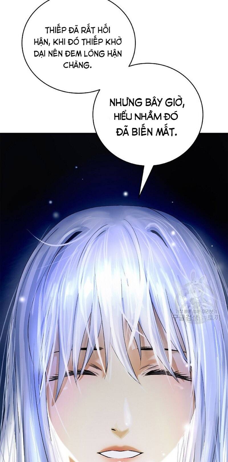 xuyên không thành hổ chapter 85 81