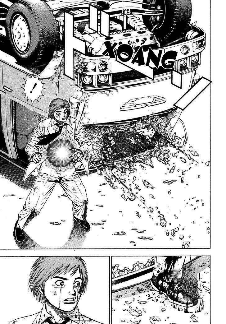 igyoujin oniwakamaru chapter 7 4