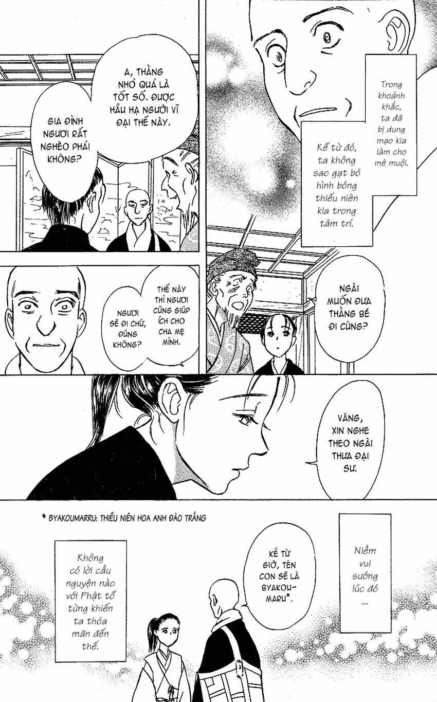 ugetsu monogatari chapter 2 42