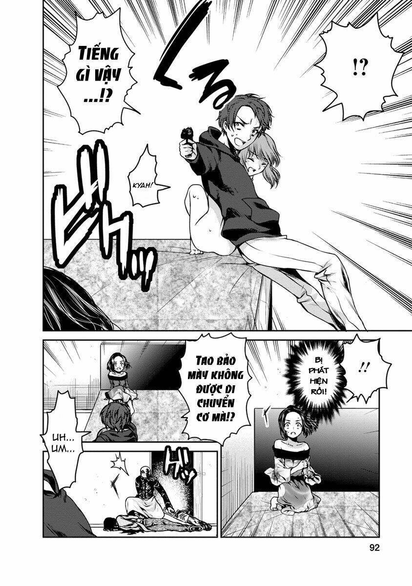 goumon tournament chapter 17 18