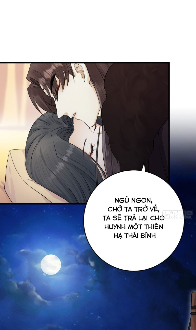 lễ băng nhạc hoại chi dạ chapter 23 16