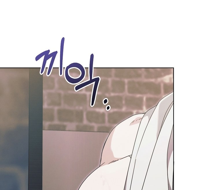 [18+] hãy cầu xin ta đi chapter 27.2 66