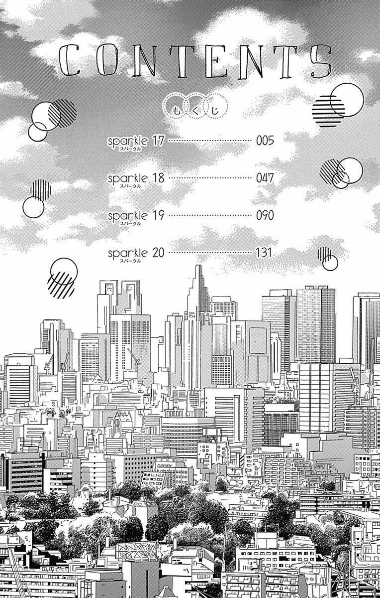 cô nàng nhút nhát uka-chan chapter 17 3