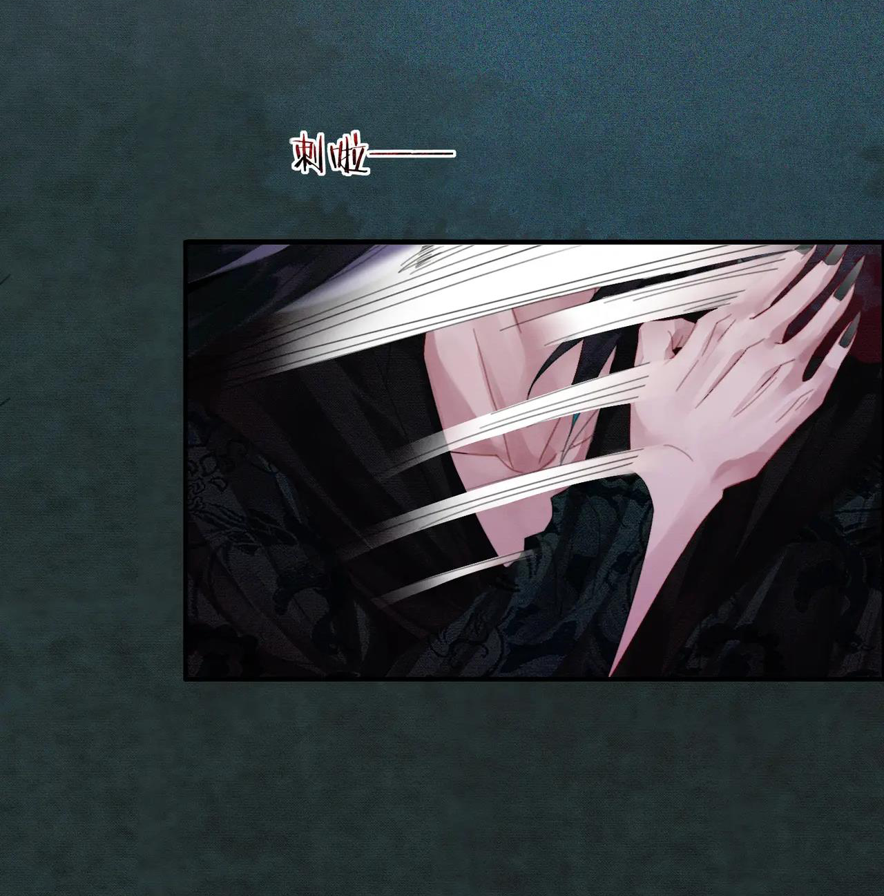 ai đã dạy hư đồ đệ phản diện của ta? chapter 19 37