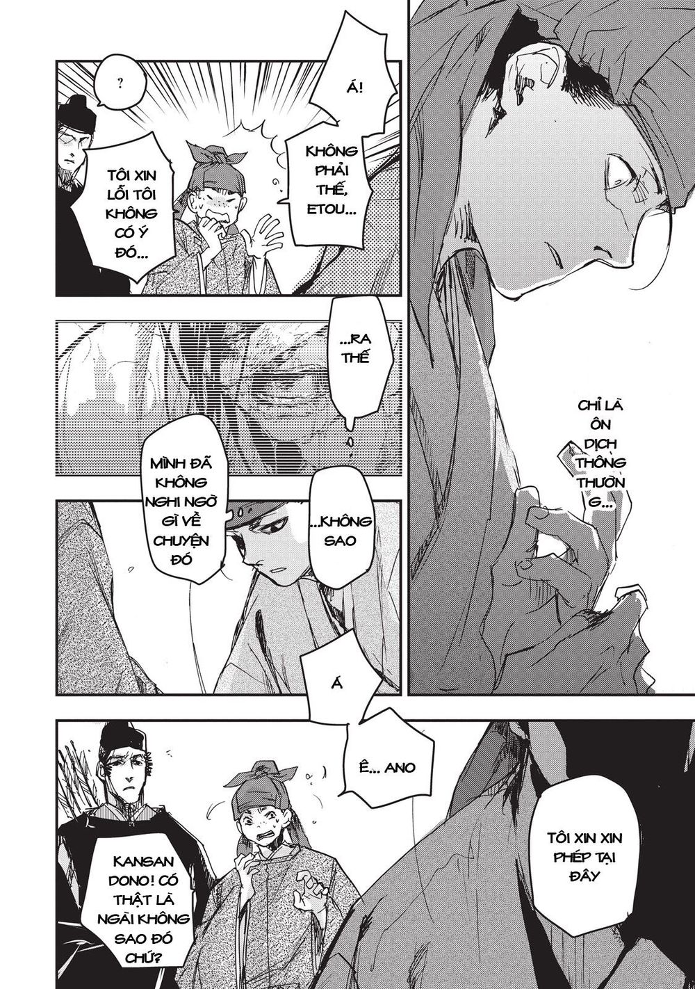 ứng thiên môn chapter 10 28