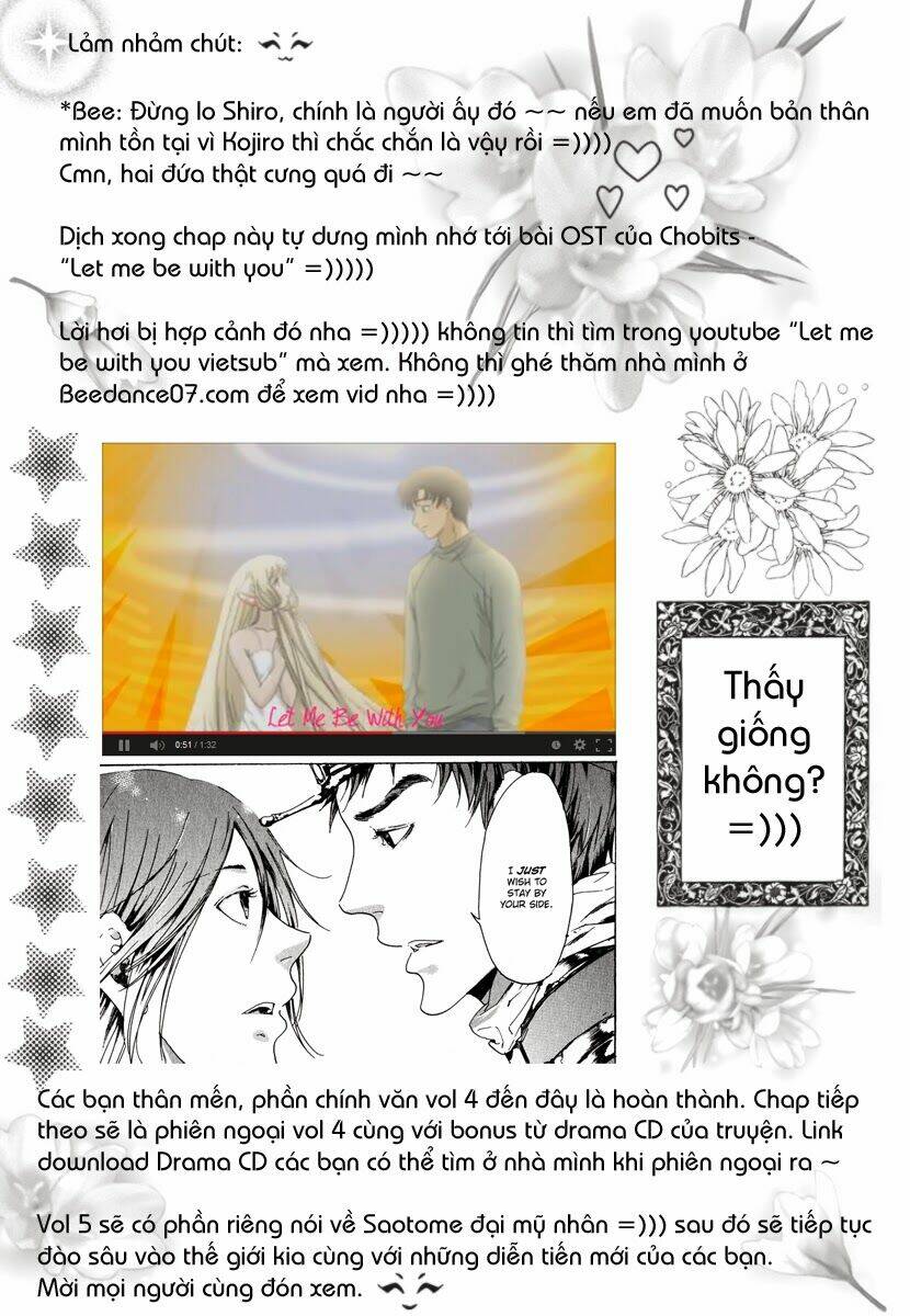 adekan chapter 17 32