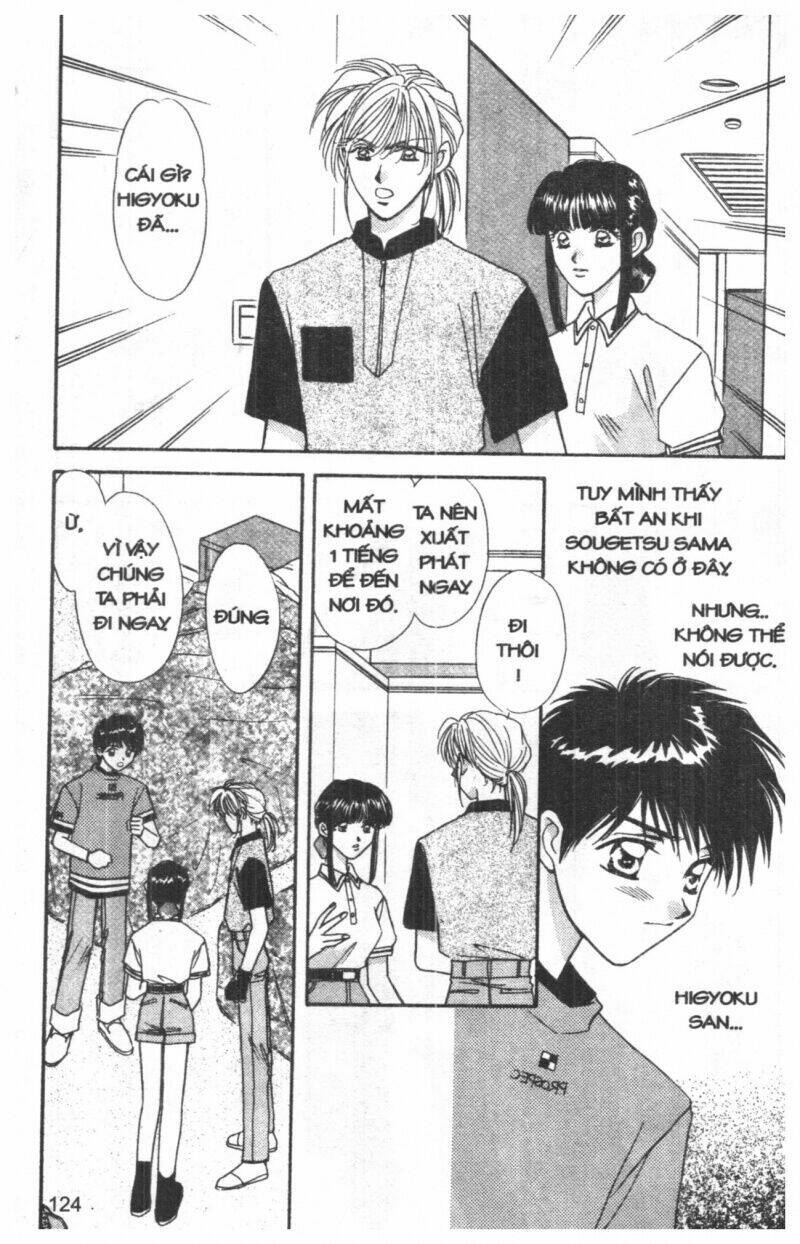 tsuki no umareru yoru chapter 3 123