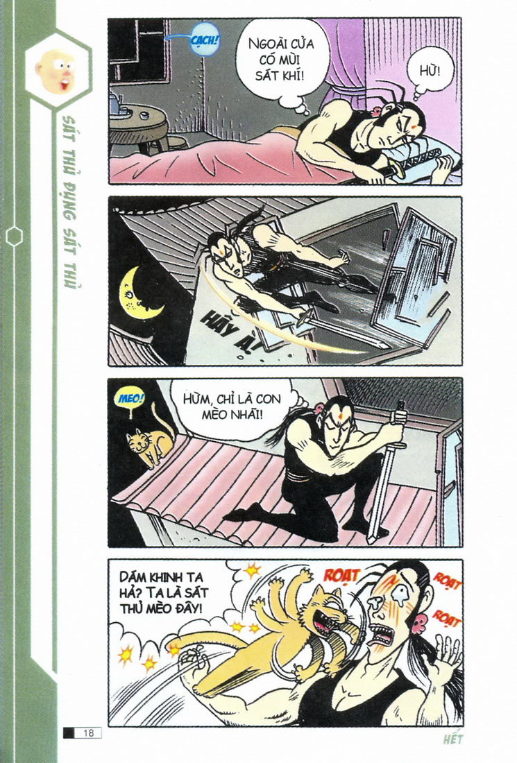 Ô Long Viện chapter 2.1 18