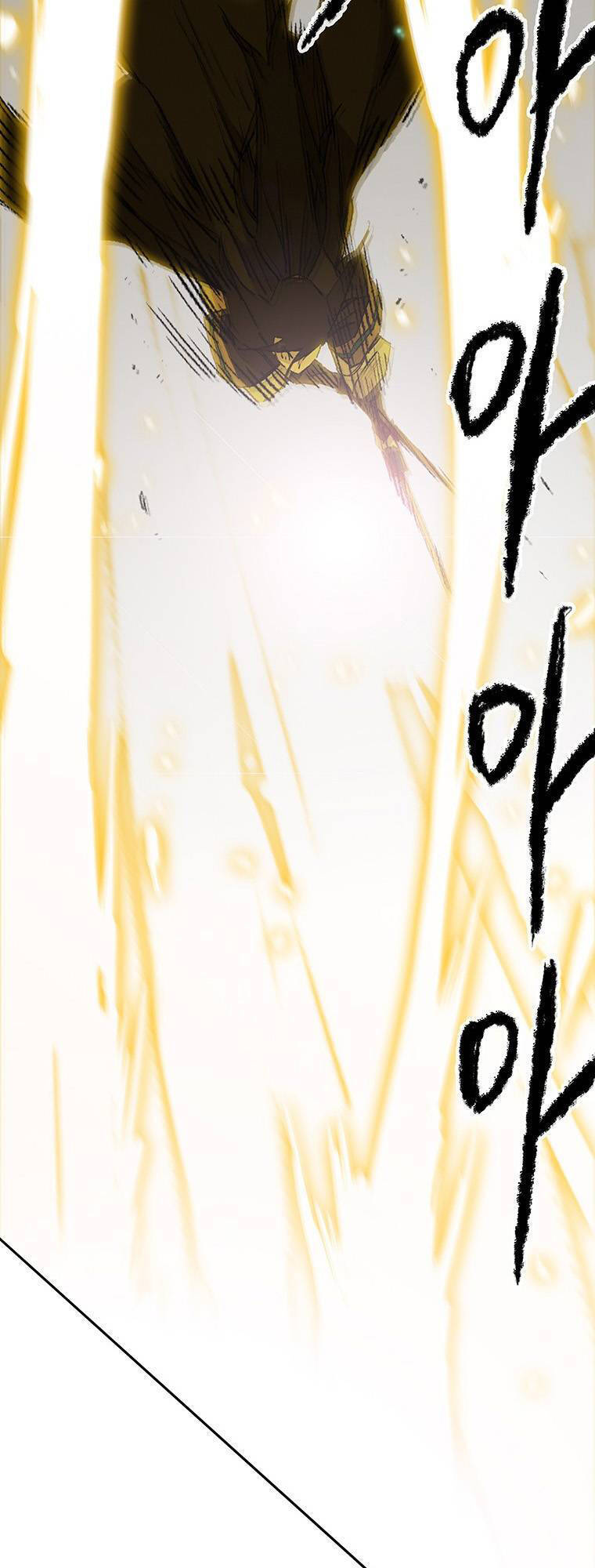 kiếm sĩ bất bại chapter 109 20