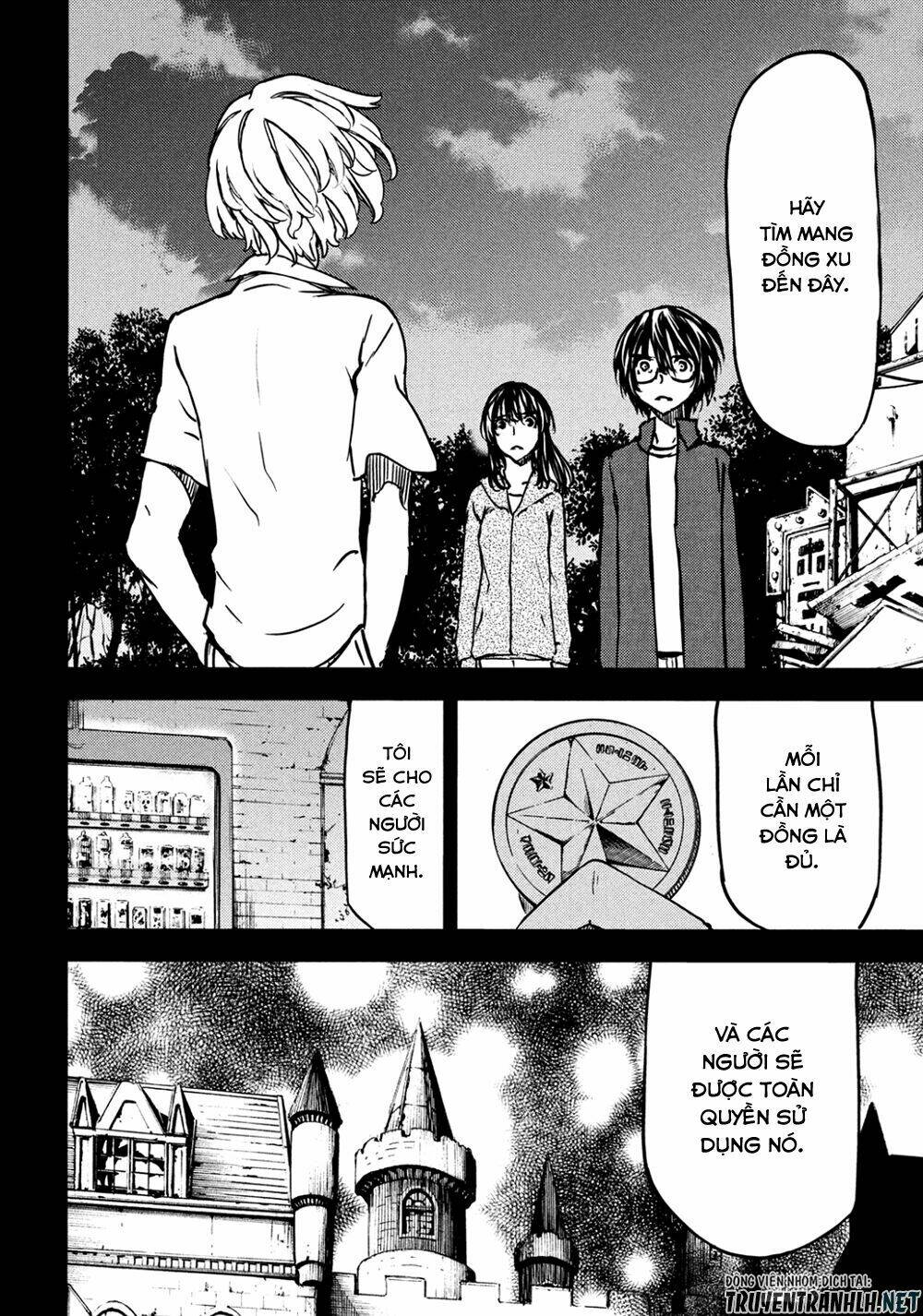 gleipnir - sợi xích thần chapter 56 13