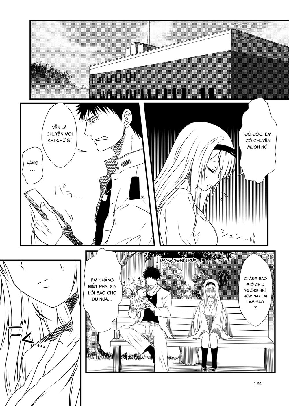 fleet journal chapter 11.5 1