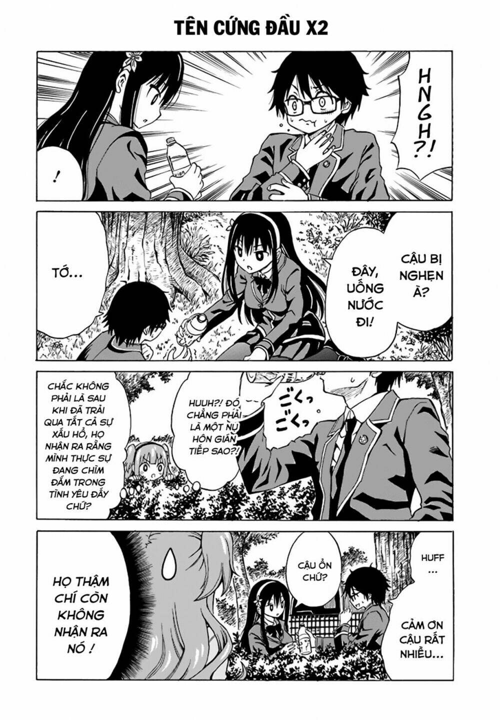ki ni naru mori-san chapter 8 9