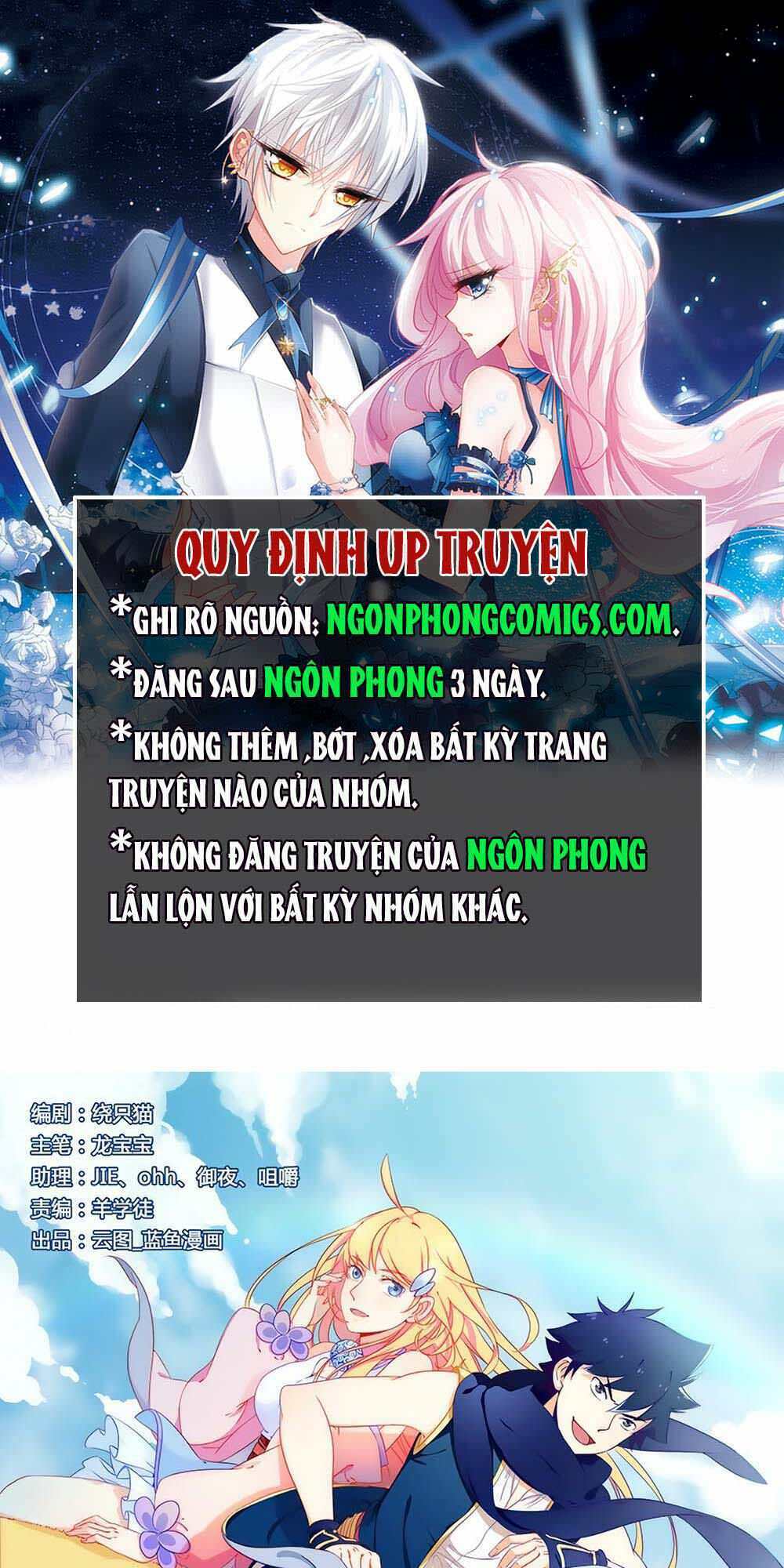 thừa thụ sư chapter 5 2