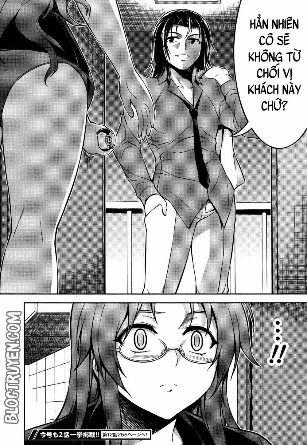 koimoku chapter 11.2 29