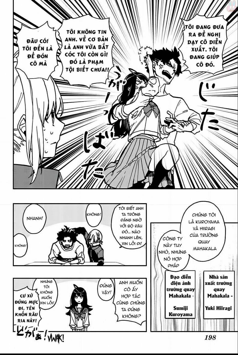 nữ diễn viên tài năng chapter 2 13