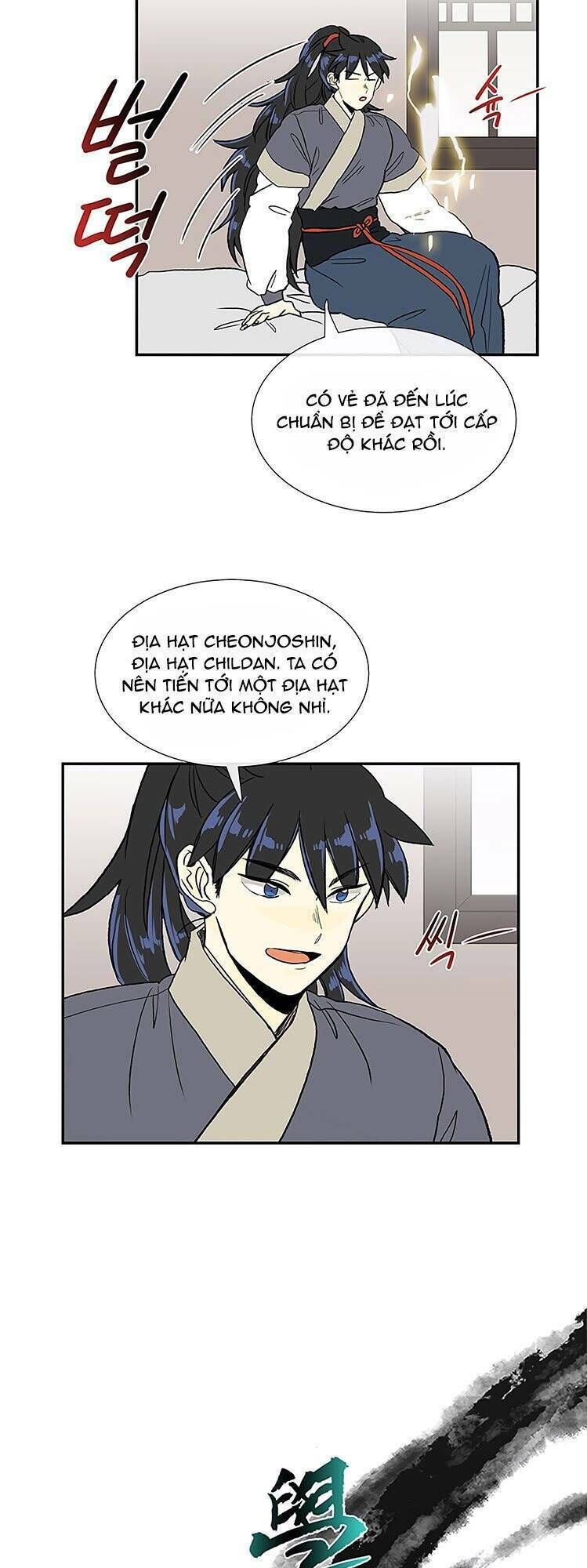 học sĩ tái sinh chapter 110 5