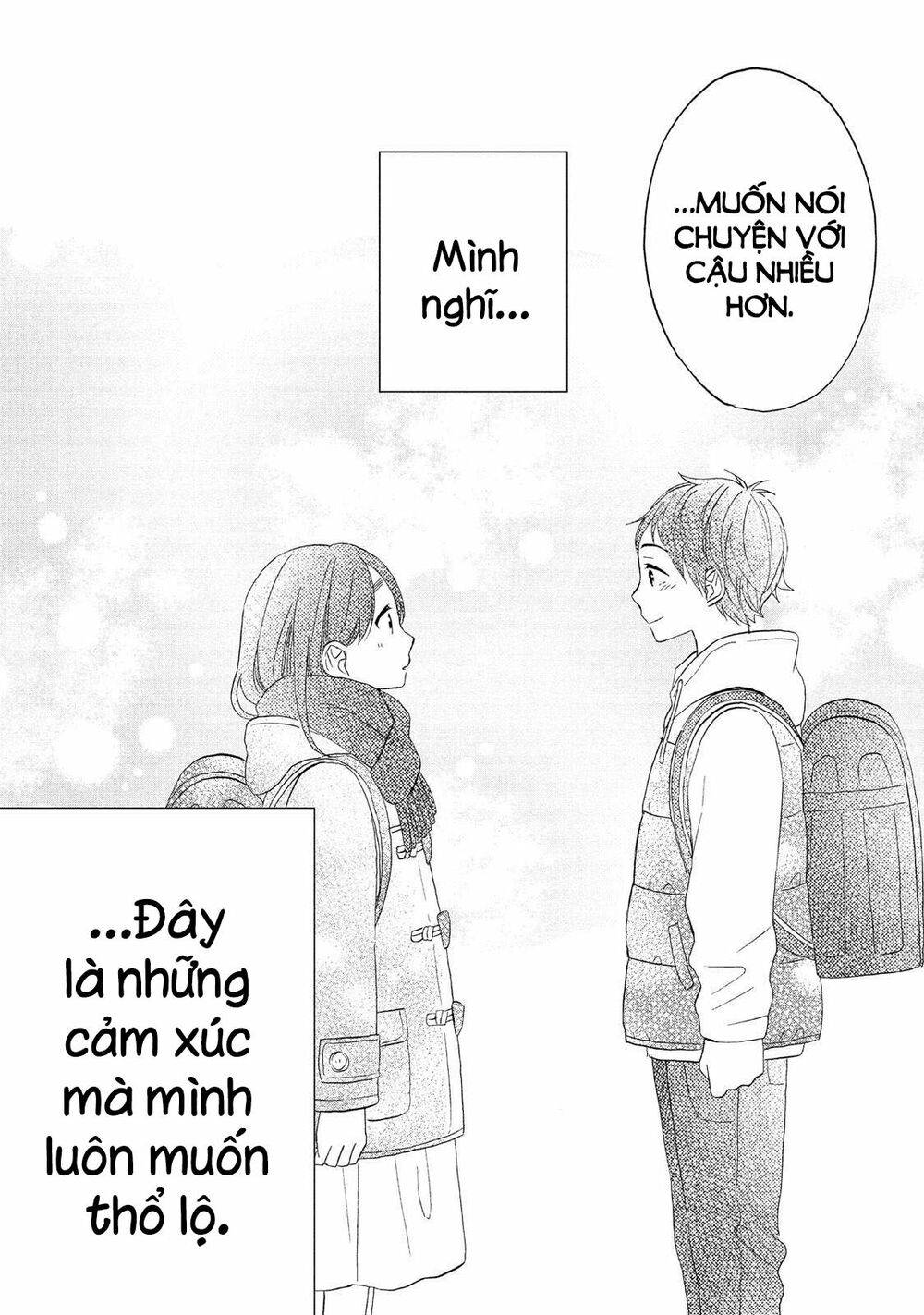 hananoi-kun to koi no yamai chapter 18 44