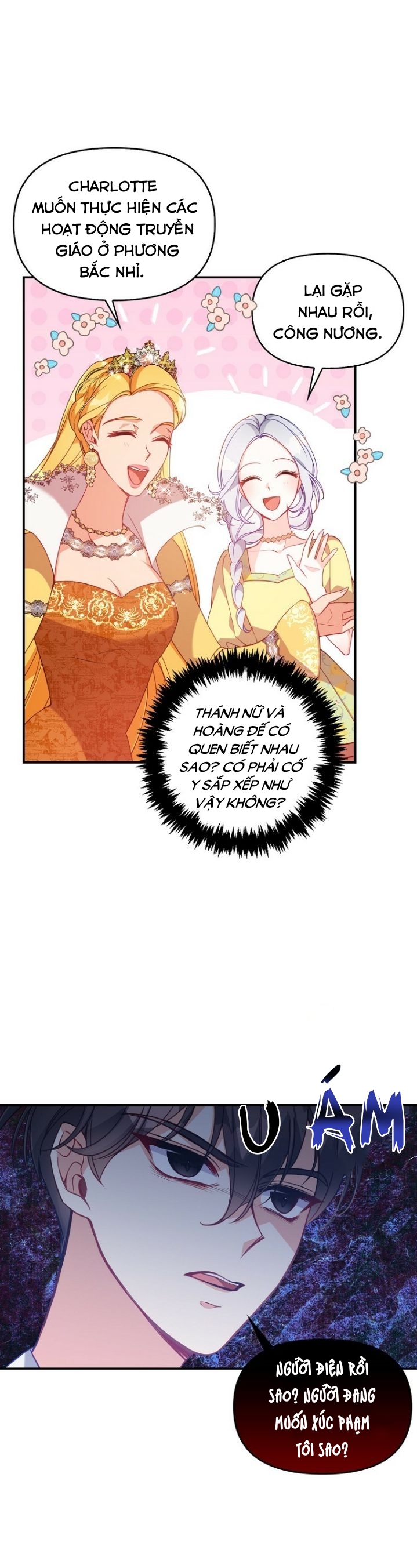 em gái cưng của đại công tước phản diện chapter 49.2 9