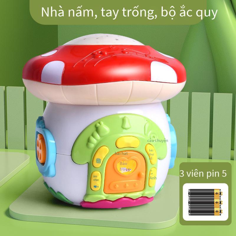 Chiếu thuận lợi nhất cho bé trí tuệ vui vẻ nhà nấm tay đánh trống nhạc nhẹ xoay giáo dục sớm giác ngộ câu chuyện máy đồ chơi 1106A